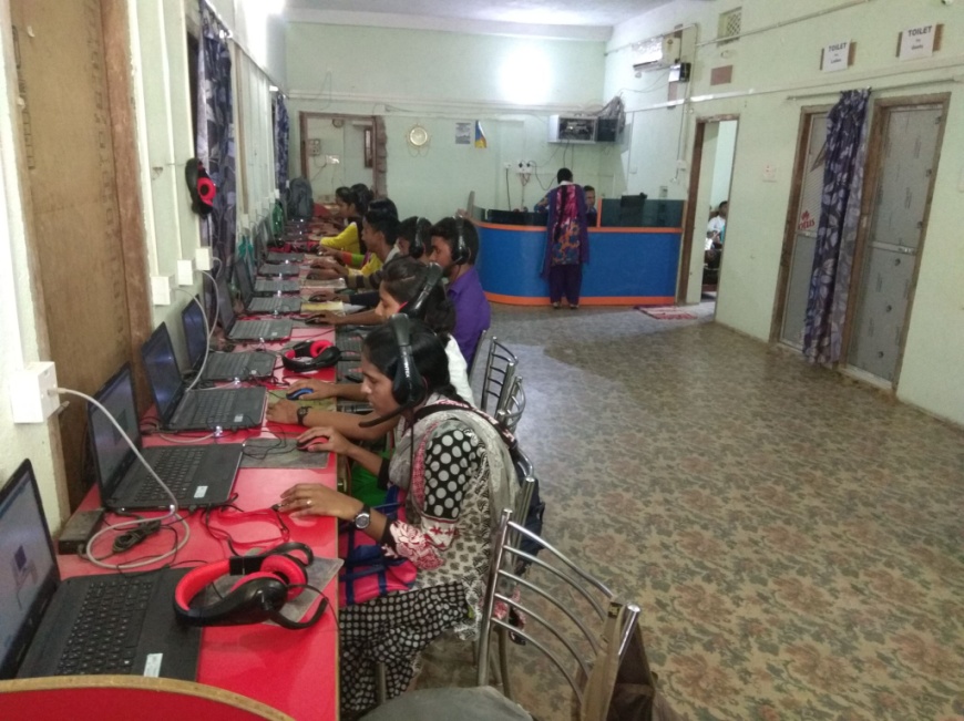 Skill computer lab